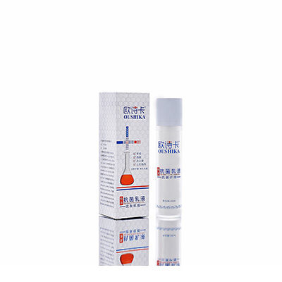 鱼峰多用途抗菌乳液