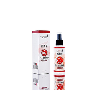 鱼峰母婴防护喷雾