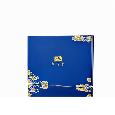 鱼峰产后修复调理套