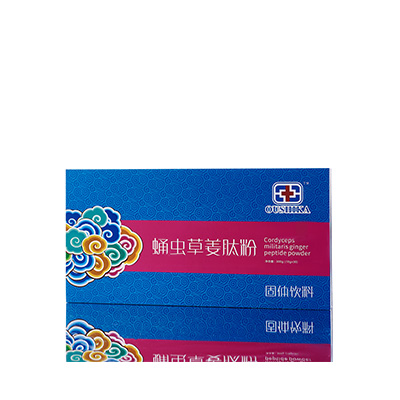 鱼峰调经养气汤